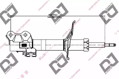 DJ PARTS DS1104GS